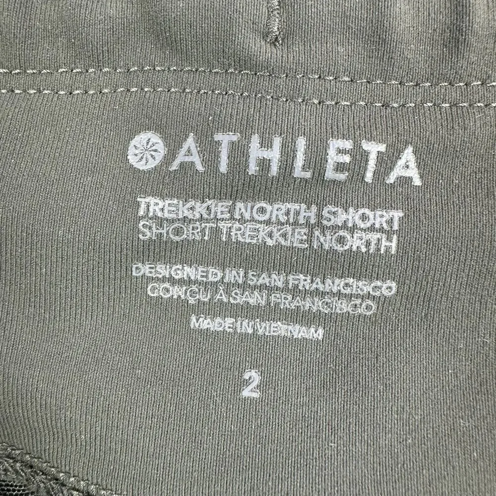 Athleta Shorts Womens 2 Green Trekkie North Ripstop Nylon Outdoor Trail Hiking
